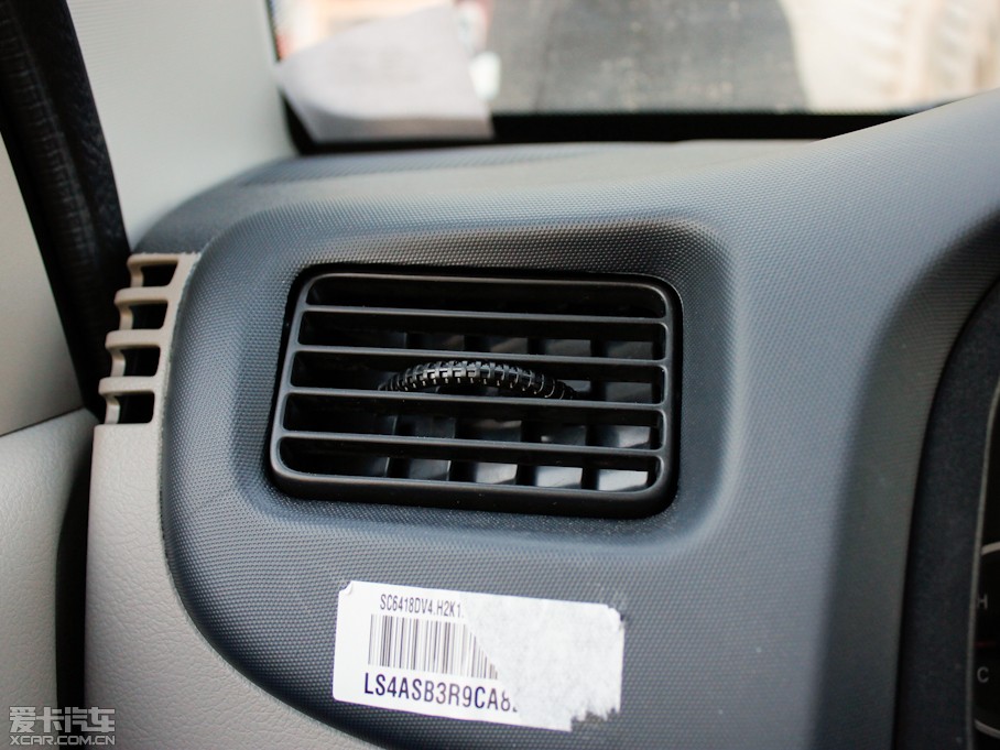 2011L֮7 1.3L քӾӢ