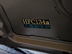 2011款1.3L 手动精英版 其它