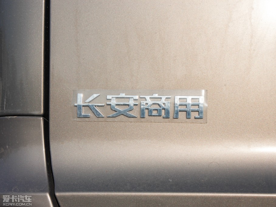 2013L֮ 1.2L L֮ǘ˜ʰ