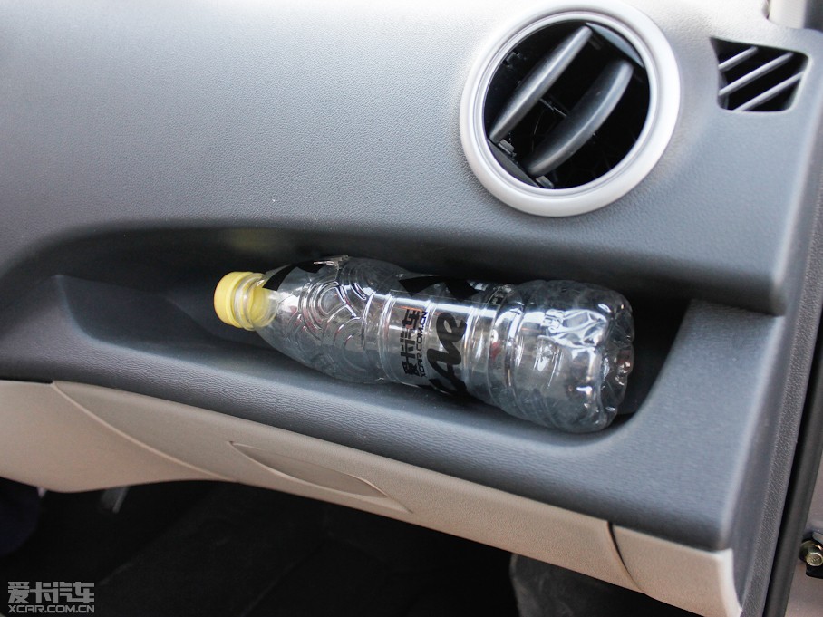 2013L(zhng)֮ 1.2L L(zhng)֮ǘ(bio)(zhn)