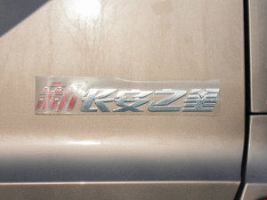 20131.2L L(zhng)֮ǘ(bio)(zhn) (x)(ji)^