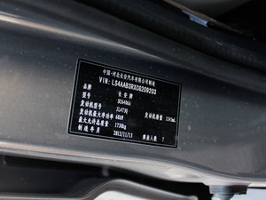 2013款1.2L 新长安之星标准版 空间座椅