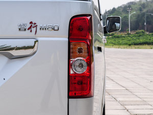 2014款1.5L 手动标准型 尾灯