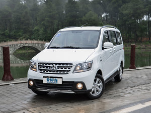 2014款1.5L 手动精英版 左前45度