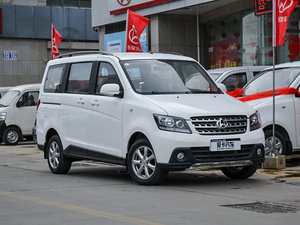 2014款1.5L 手动精英版 整体外观