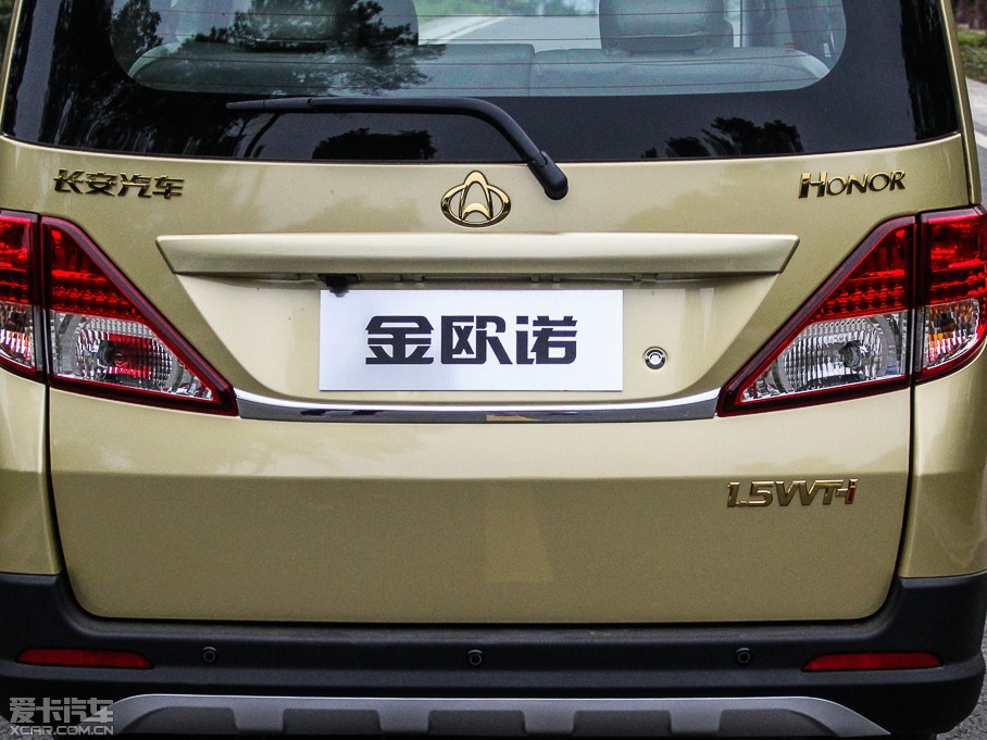 2015WZS WZ 1.5L քӺA