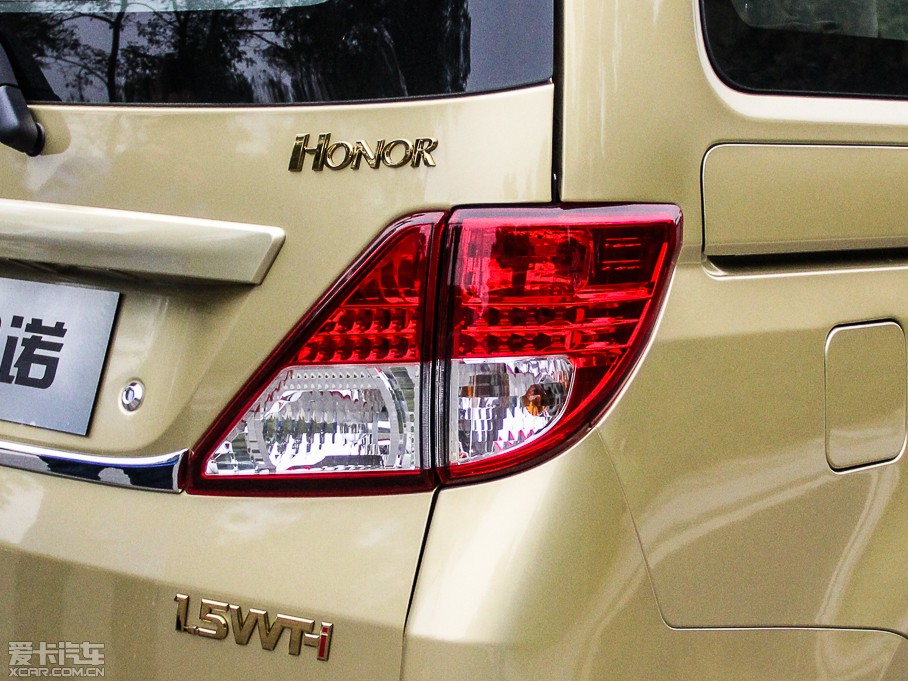 2015WZS WZ 1.5L քӺA