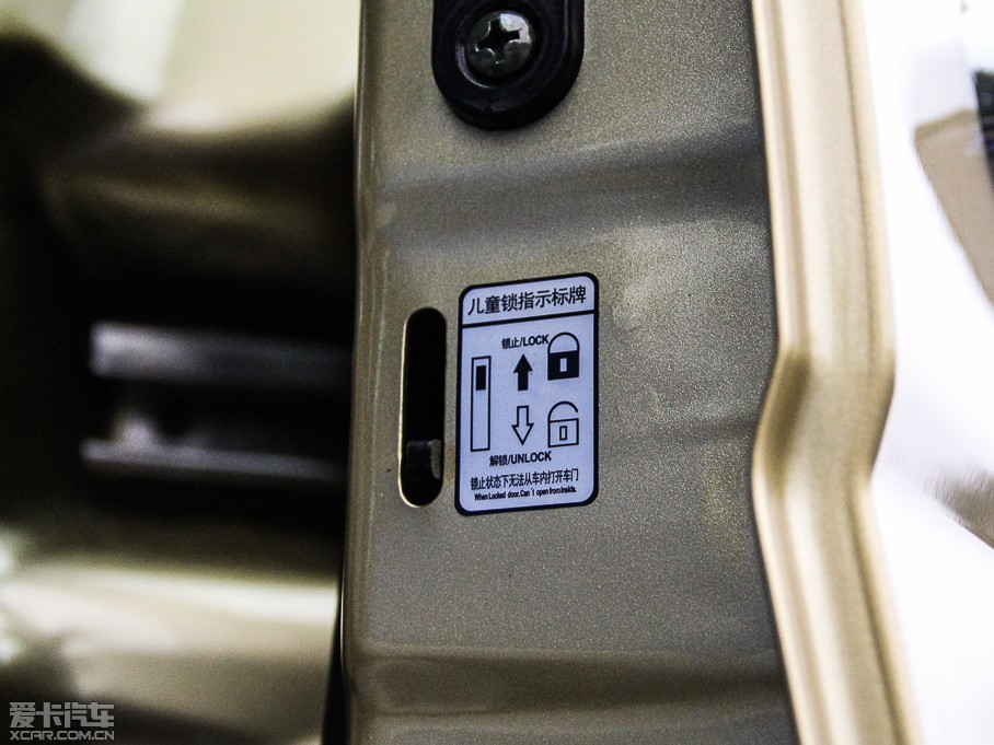 2015WZS WZ 1.5L քӺA