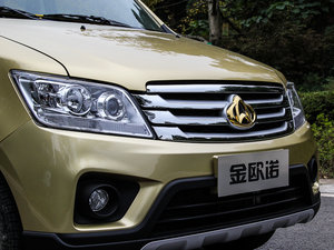 2015WZ 1.5L քӺA (x)(ji)^