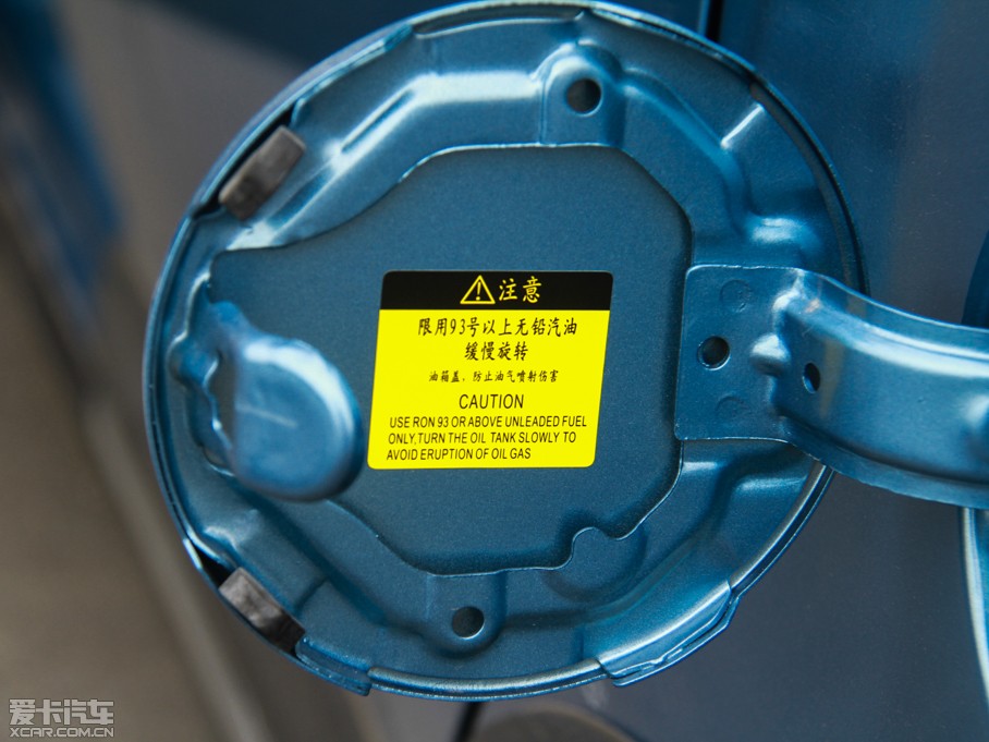 2015WX6 1.4L ք(dng)