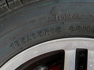 20151.4L ք(dng) ݆̥ߴ