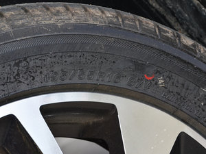 20161.5L քӺA ݆̥ߴ