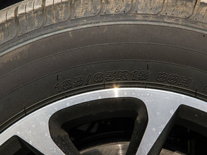 20161.5L ք(dng)A (x)(ji)^