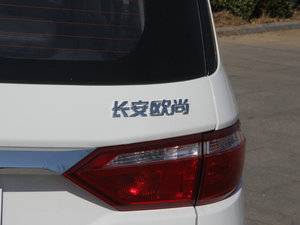 20161.5L ք(dng)A (x)(ji)^