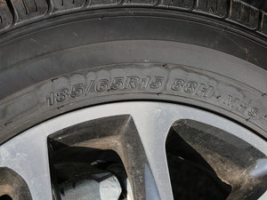 20161.5L քӺA 6 ݆̥ߴ