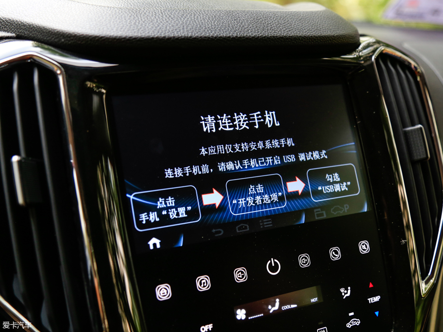 2016LWCX70 1.6L քӺA