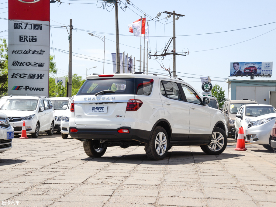 2016LWCX70 1.6L քӺA