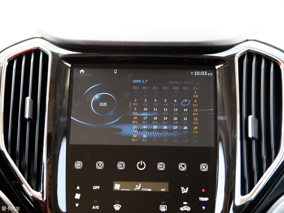 2016LWCX70 1.6L քӺA