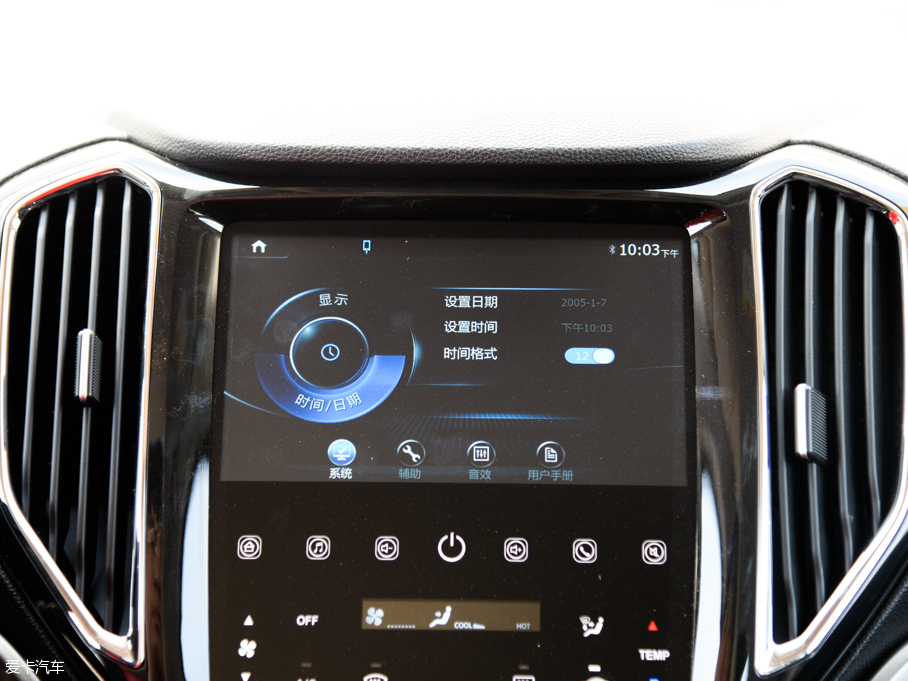 2016LWCX70 1.6L քӺA