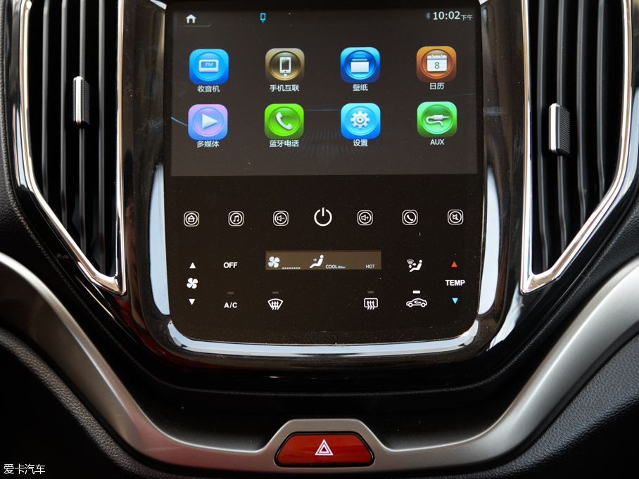 2016LWCX70 1.6L քӺA