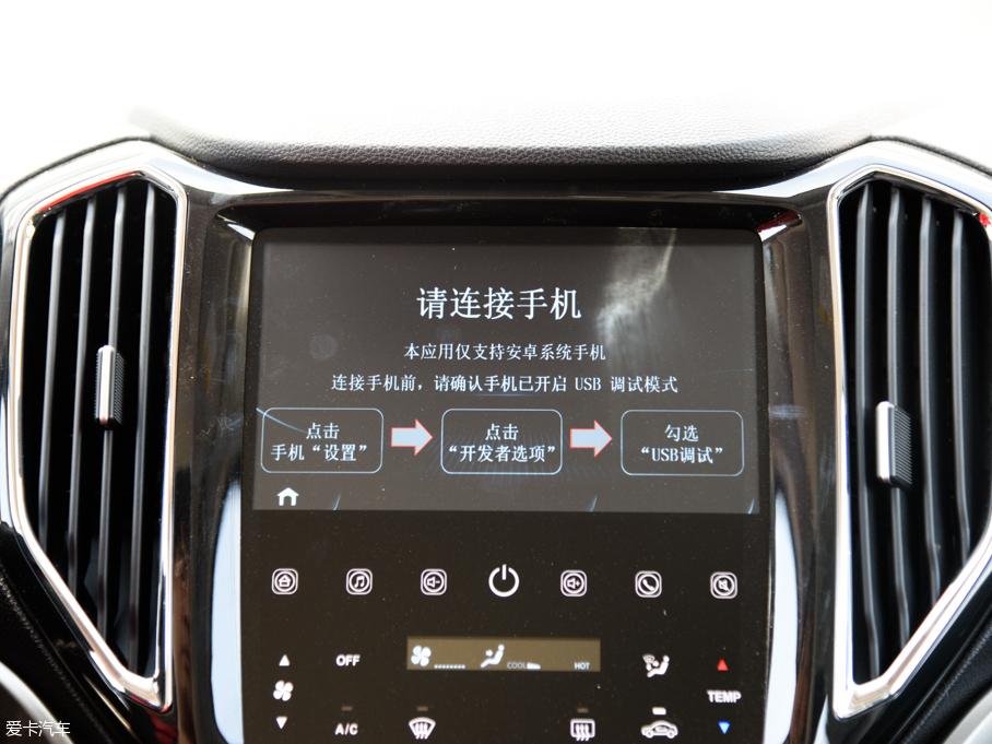 2016LWCX70 1.6L քӺA