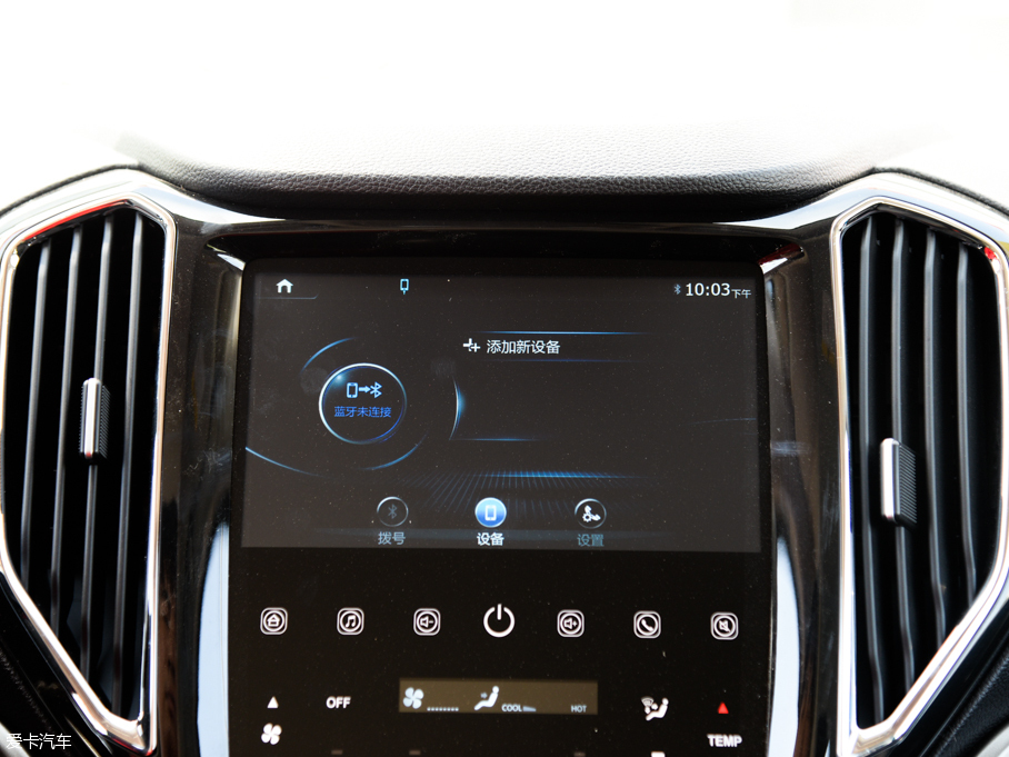 2016LWCX70 1.6L քӺA