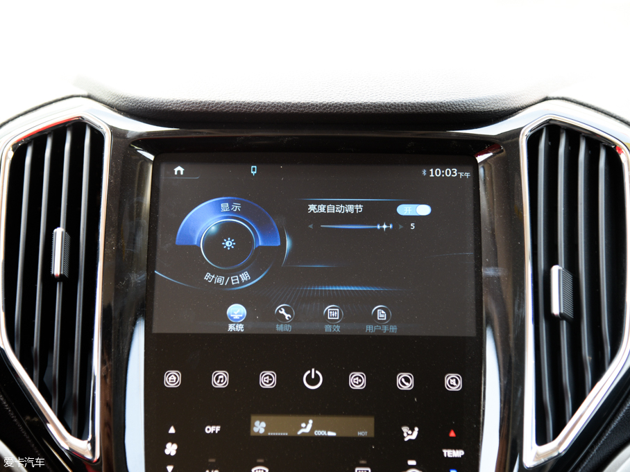 2016LWCX70 1.6L քӺA