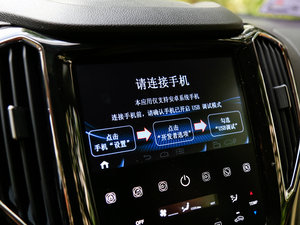 20161.6L ք(dng)A п؅^(q)