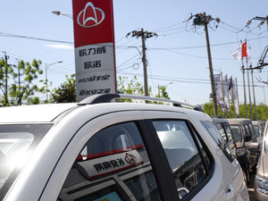 20161.6L ք(dng)A (x)(ji)^