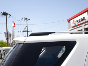 20161.6L ք(dng)A (x)(ji)^