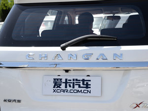 20161.6L ք(dng)A (x)(ji)^