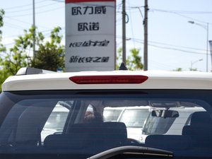 20161.6L ք(dng)A (x)(ji)^