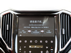 20161.6L ք(dng)A п؅^(q)