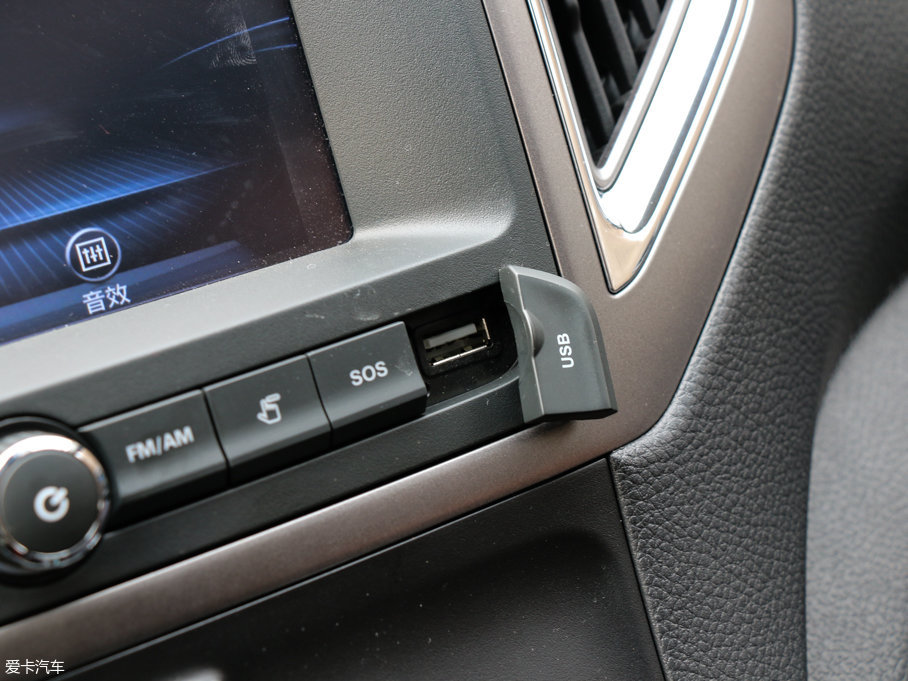 2017L(zhng)S50 1.5L Ş