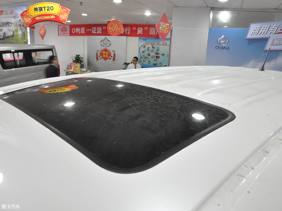 2017L(zhng)S50 1.5T A 6MT