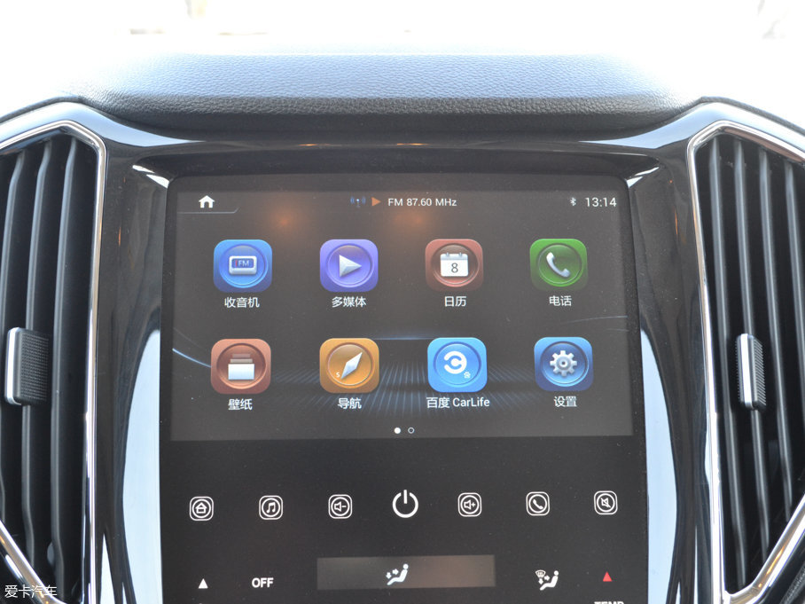 2017���L���W��CX70 CX70T  1.5T �քӺ����