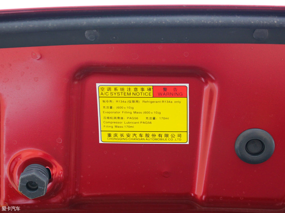 2017LWCX70 CX70T  1.5T քӺ