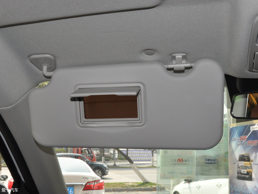 2017���L(zh��ng)���W��CX70 CX70T  1.5T �Ԅ�(d��ng)�����