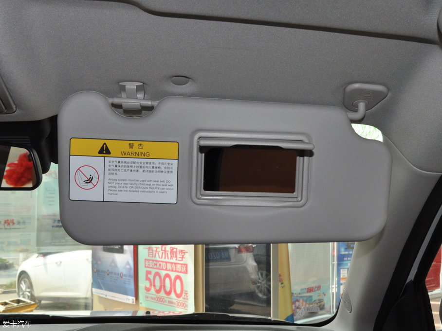 2017LWCX70 CX70T  1.5T Ԅ