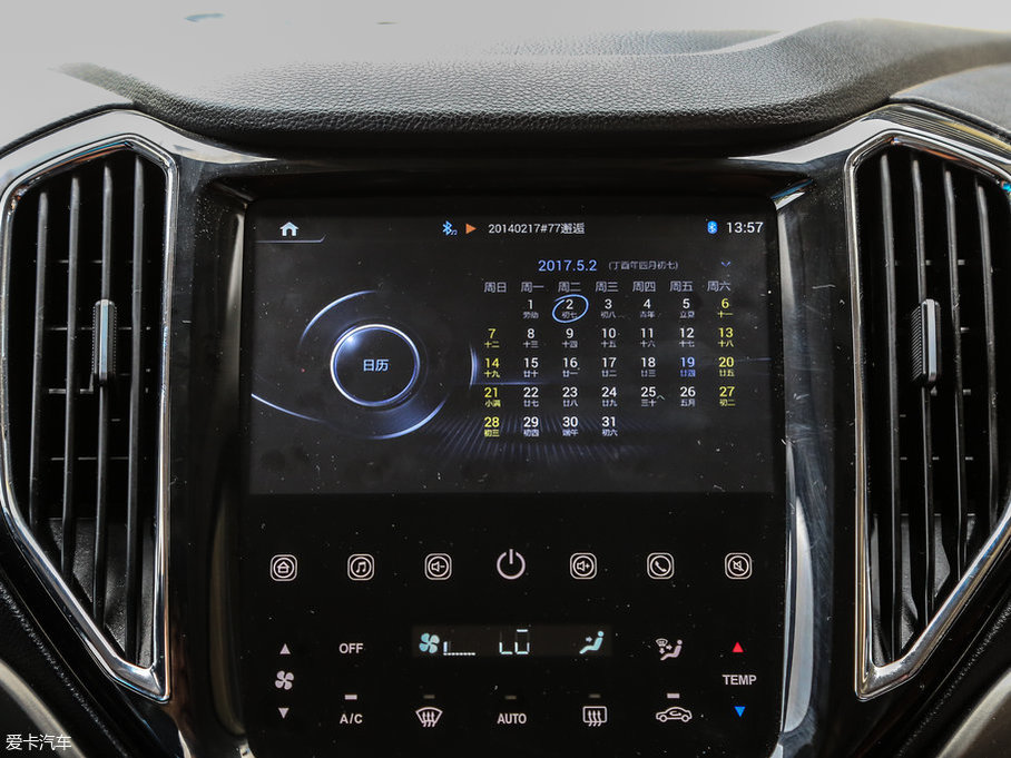 2017LWCX70 CX70T  1.5T Ԅ