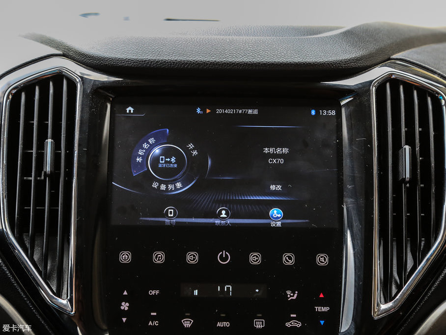 2017LWCX70 CX70T  1.5T Ԅ