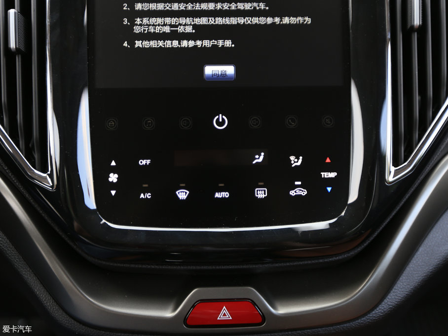 2017LWCX70 CX70T  1.5T ԄӺ