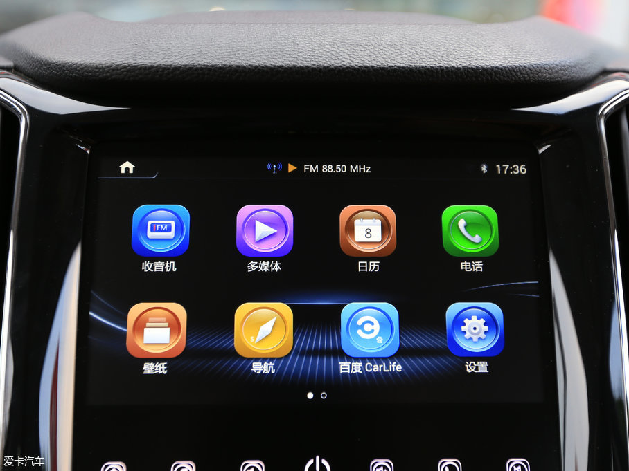 2017L(zhng)WCX70 CX70T  1.5T Ԅ(dng)