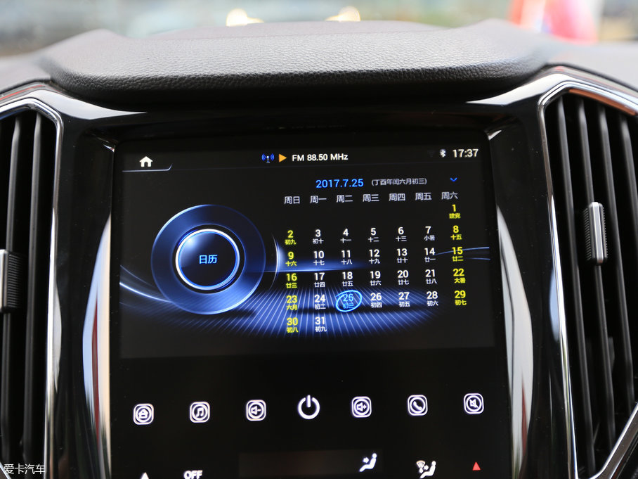 2017LWCX70 CX70T  1.5T ԄӺ