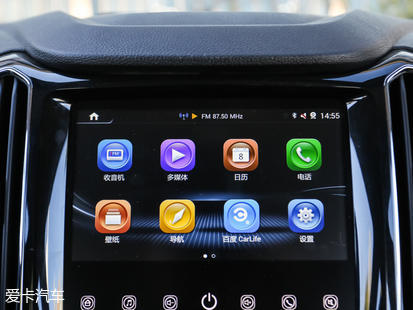 長安汽車2017款長安CX70 長安汽車2017款長安CX70