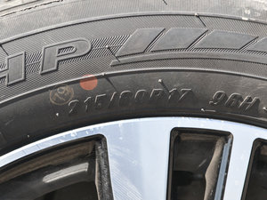 2017CX70T  1.5T քӺ ݆̥ߴ