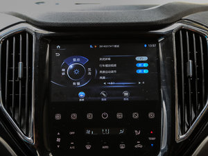 2017CX70T  1.5T Ԅ(dng) п؅^(q)