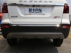 2017款CX70T  1.5T 自动豪擎版 排气管