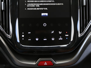 2017CX70T  1.5T ԄӺ п؅^(q)