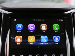 2017CX70T  1.5T ԄӺ п؅^(q)